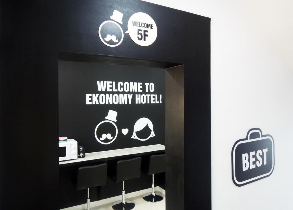 Ekonomy Hotel Nampo Pusan Zewnętrze zdjęcie