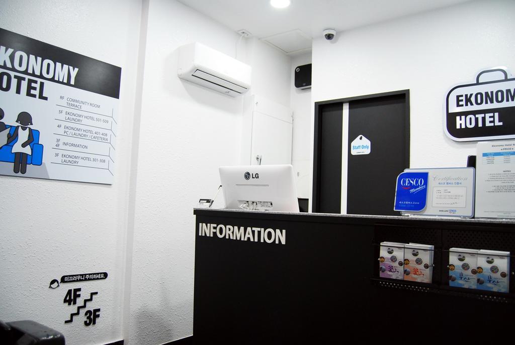 Ekonomy Hotel Nampo Pusan Zewnętrze zdjęcie