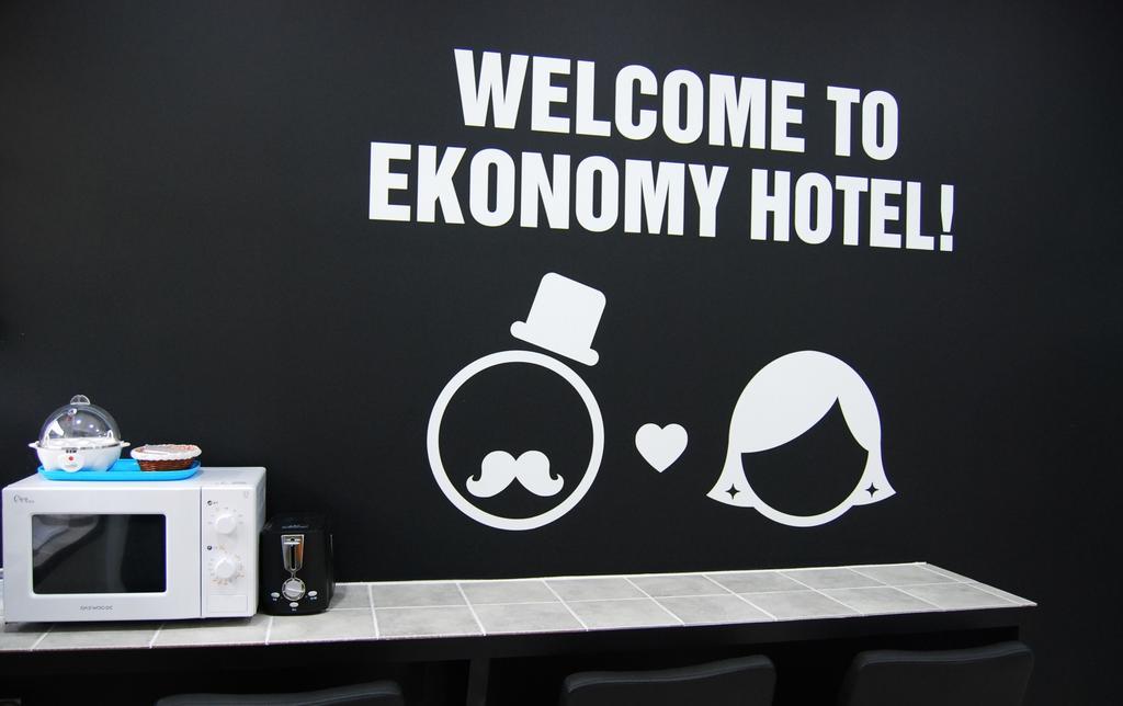 Ekonomy Hotel Nampo Pusan Zewnętrze zdjęcie