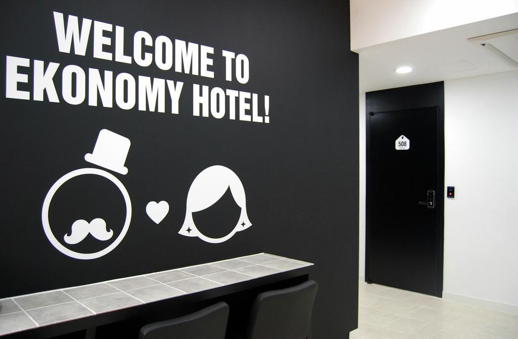 Ekonomy Hotel Nampo Pusan Zewnętrze zdjęcie
