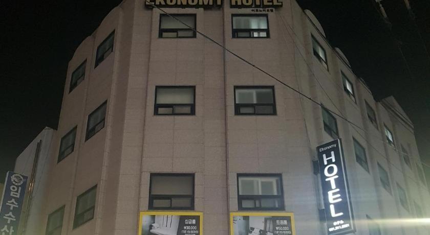 Ekonomy Hotel Nampo Pusan Zewnętrze zdjęcie