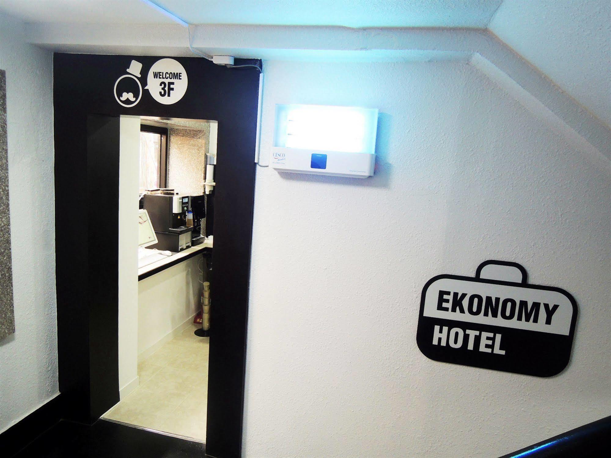 Ekonomy Hotel Nampo Pusan Zewnętrze zdjęcie