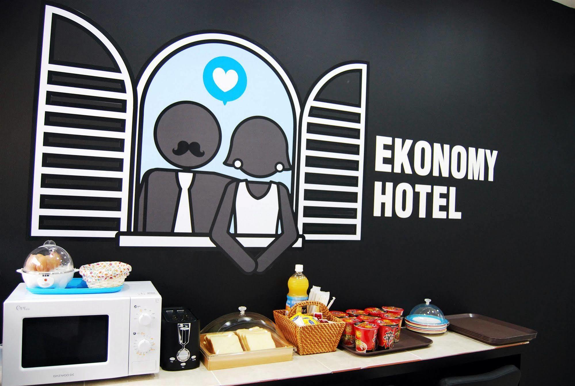 Ekonomy Hotel Nampo Pusan Zewnętrze zdjęcie
