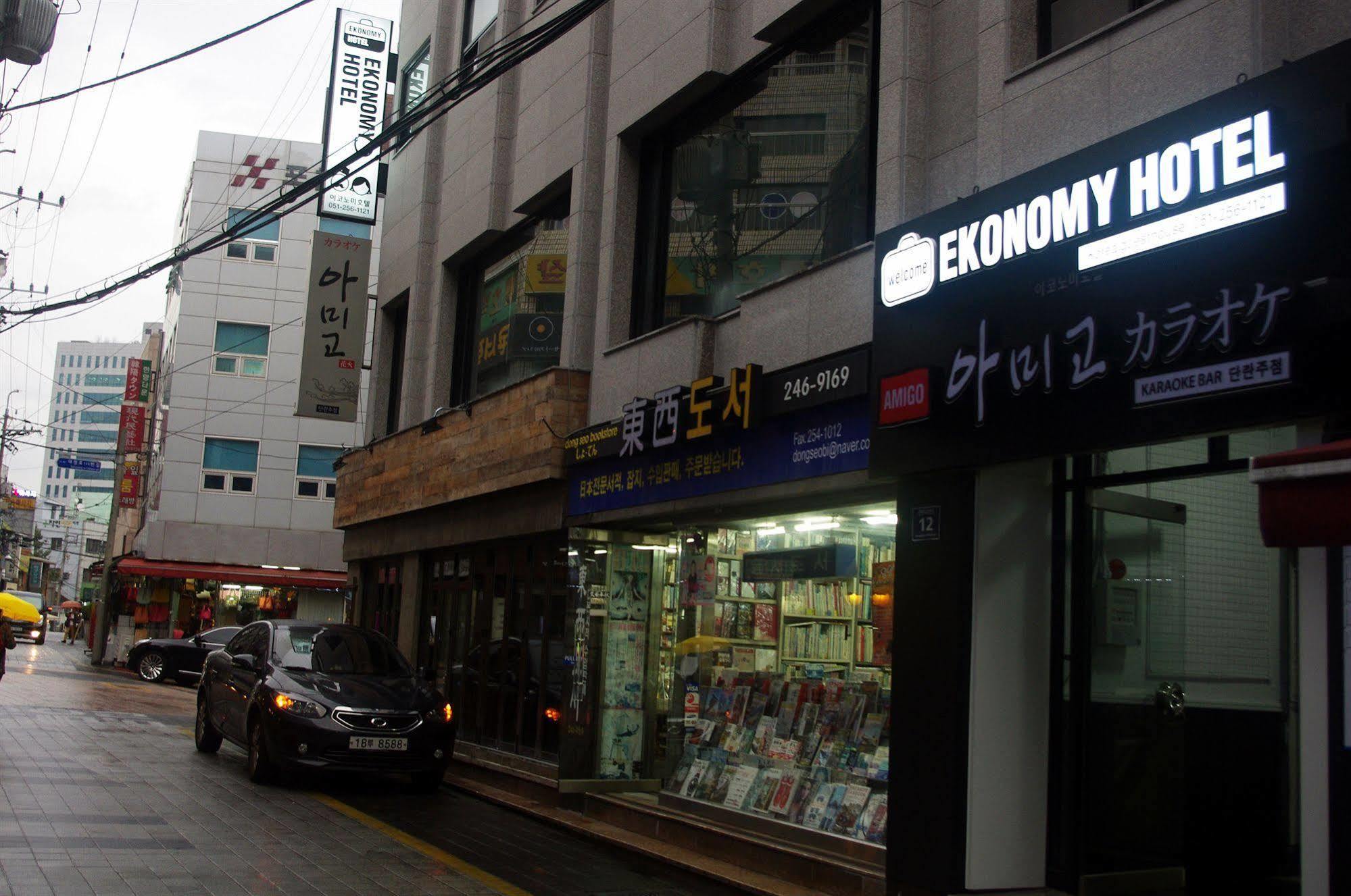 Ekonomy Hotel Nampo Pusan Zewnętrze zdjęcie